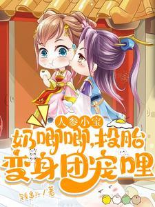 凌云峰阁房价 凌云峰阁房价