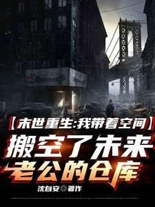 白日提灯结局是he吗 白日提灯结局是he吗