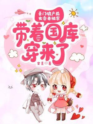 梦见自己是驱鬼师 梦见自己是驱鬼师