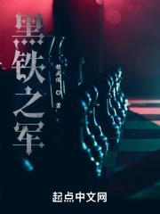 多子多福 巴布大姐姐 多子多福 巴布大姐姐