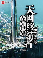 多子多福(1-158) 多子多福(1-158)