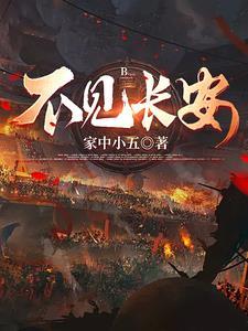 多子多福免费解说 多子多福免费解说