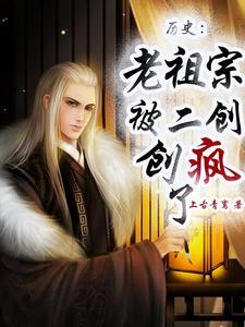 多子多福 免费 多子多福 免费