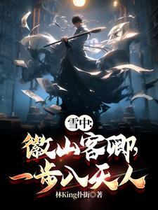 八零后妈文当女配 八零后妈文当女配