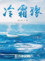 大小姐才是真大佬