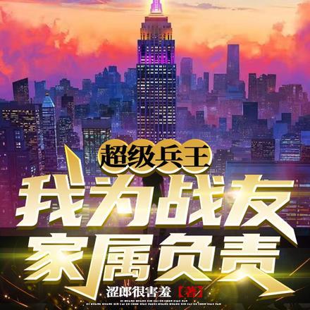 崩坏3琪芽图片 崩坏3琪芽图片