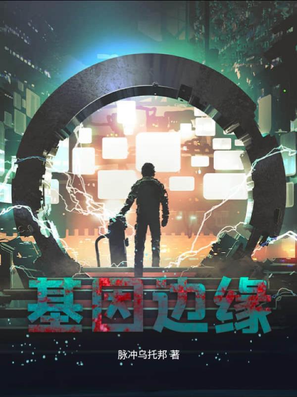 老祖宗她又美又飒甜西宝 老祖宗她又美又飒甜西宝