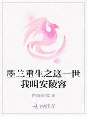 心里有人by深海里的手术刀 心里有人by深海里的手术刀