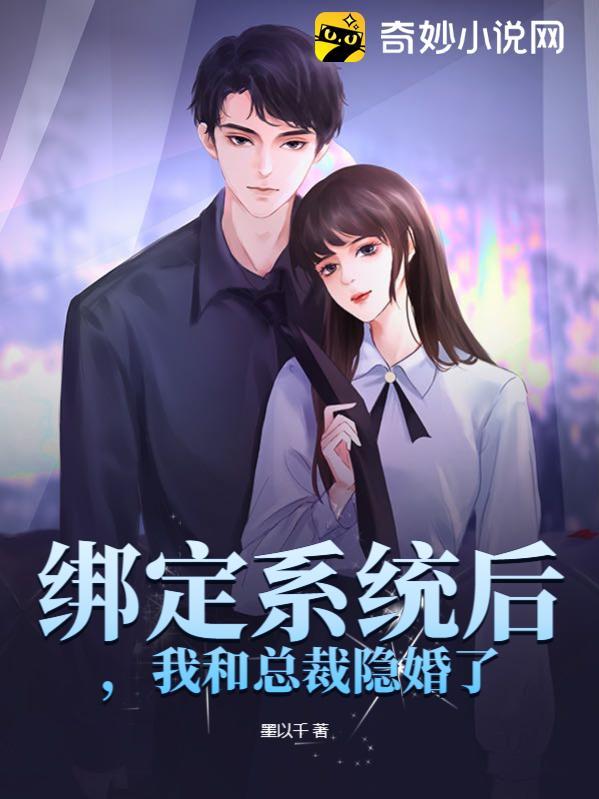 我出生那年百鬼夜行雪尸护道