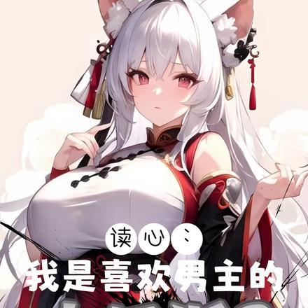 阎王神针秦天命的免费阅读全文 阎王神针秦天命的免费阅读全文