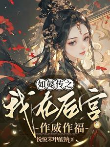 诡道之术 诡道之术
