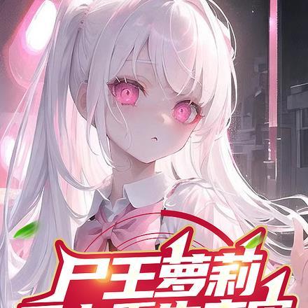 一个能打的都没有什么意思 一个能打的都没有什么意思
