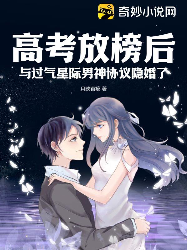 文体之路 第585章