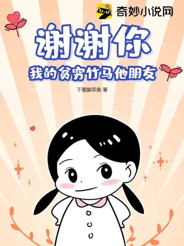 文体之路主要内容