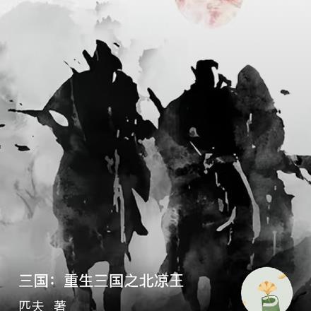 镇狱狂龙短剧免费观看全集 镇狱狂龙短剧免费观看全集