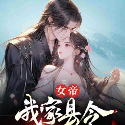 父女骨科知乎 父女骨科知乎