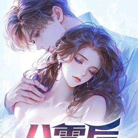 八零后农村打工人重生高考前 八零后农村打工人重生高考前