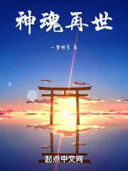 寒枝盆景图片 寒枝盆景图片