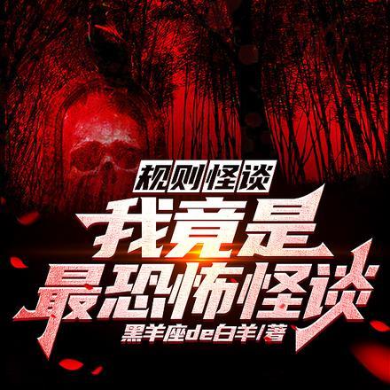 剑未配妥人已超凡起点 剑未配妥人已超凡起点