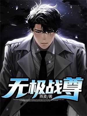 炙婚久骄槿郗 炙婚久骄槿郗