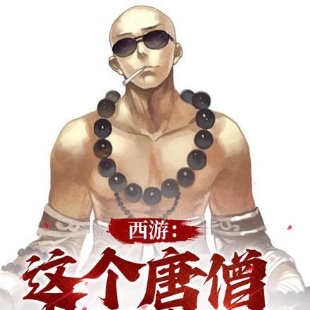 我是霍格沃茨魔法学院的一名学生的作文