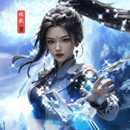 成大佬白月光TXT