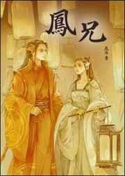 重生我的1988 笔趣阁 重生我的1988 笔趣阁