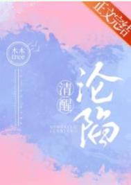 重生我的1988黄金年代免费阅读 重生我的1988黄金年代免费阅读