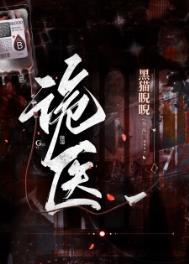 重生我的1988 重生我的1988