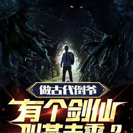 青春有你才甜甜免费阅读全文 青春有你才甜甜免费阅读全文