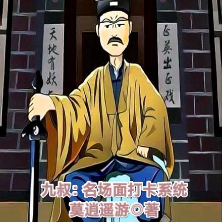 出卖身体的妈妈 出卖身体的妈妈