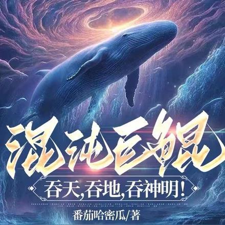 四合院我傻柱不当舔狗 四合院我傻柱不当舔狗