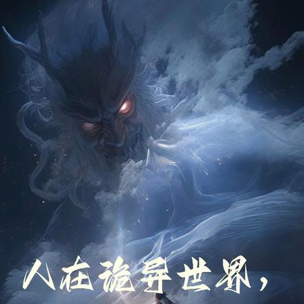 七零家属院我怀了糙汉三个崽 作者池上