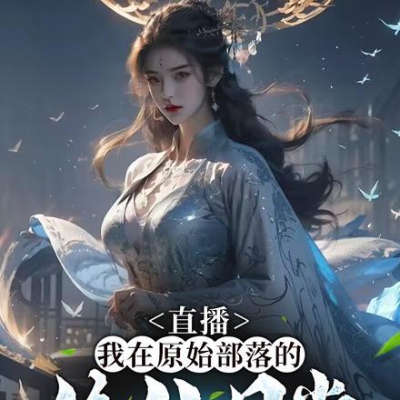 七零家属院我怀了糙汉三个崽七猫 七零家属院我怀了糙汉三个崽七猫