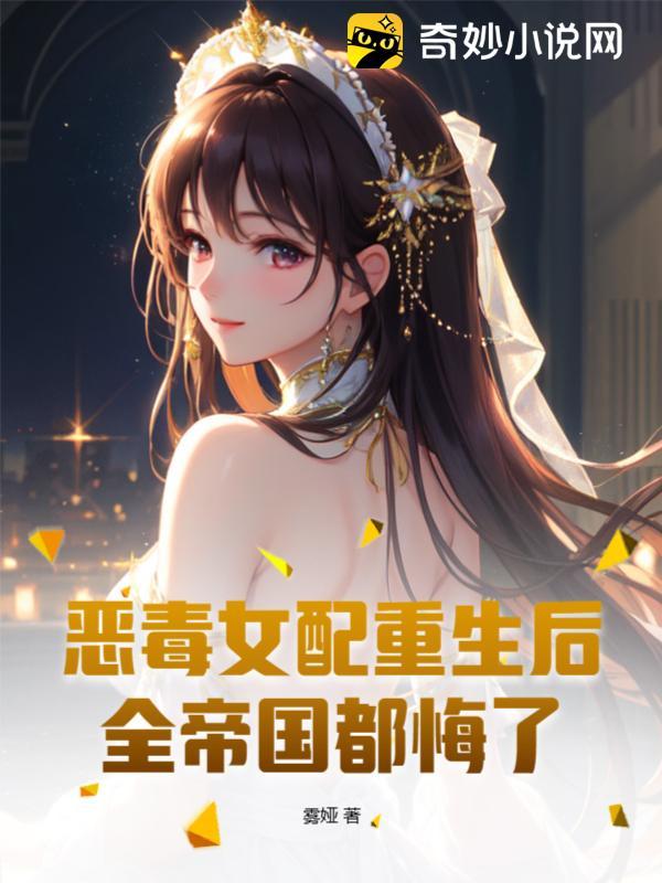 全世界与我为敌的句子 全世界与我为敌的句子