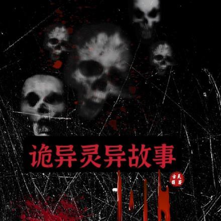 偏执小舅不许掐我桃花免费阅读全文 偏执小舅不许掐我桃花免费阅读全文