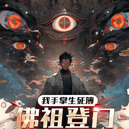 作者余晚晚的