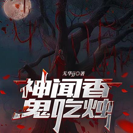 恋爱满分公式 恋爱满分公式