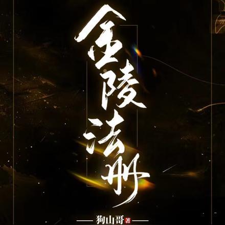 如何修改微信群名称备注