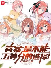 猎人悠闲生活免费阅读