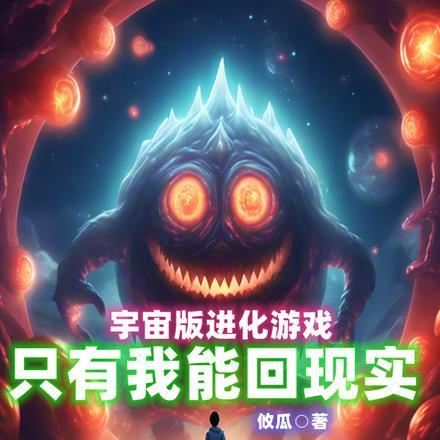陈嘉桓和林峰
