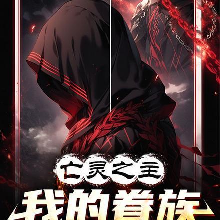 全程套路高校花下药 全程套路高校花下药