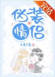 离婚证一甩从此夫人谁也不爱顾景行和苏念熙 离婚证一甩从此夫人谁也不爱顾景行和苏念熙