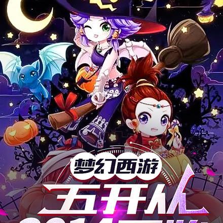 女主很乖很乖的 女主很乖很乖的