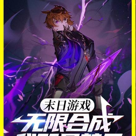 女主很乖的言情 女主很乖的言情