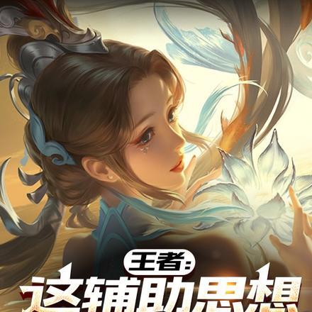 明天我要去见你虾米音乐 明天我要去见你虾米音乐