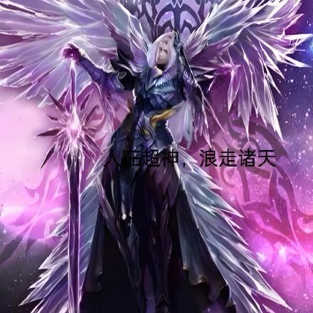 人在超神,浪走诸天 人在超神,浪走诸天