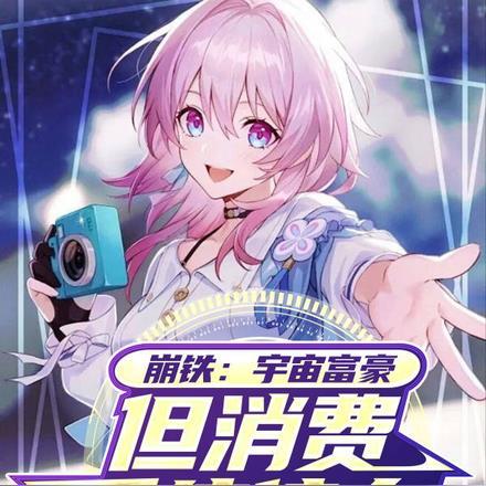 上门龙婿叶辰免费听书