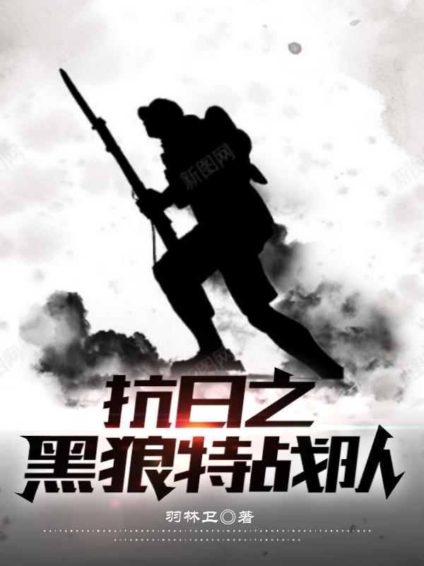 重生带娃推荐 重生带娃推荐