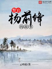 夫人要上朝 十月初一
